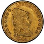 1805 Capped Bust Right Quarter Eagle. Bass Dannreuther-1. Rarity-4. Mint State-63 (PCGS).&nbsp;PCGS 