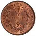 World Coins - Asia & Middle-East. BRITISH NORTH BORNEO: Victoria, 1881-1901, AE cent, 1891-H, KM-2, 