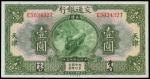 CHINA--REPUBLIC. Bank of Communications. 1 Yuan, 1.11.1927. P-145C.
