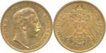 Germany; 1906A, “Prussia”, gold coin 20 Marks, KM#521, weight 7.97 gms, 0.2305 oz. AGW, AU.(1)