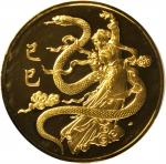 1989年新加坡12盎司金章，生肖系列，蛇年。