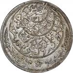 1925年也门1伊马迪里亚尔。萨那铸币厂。YEMEN. Imadi Riyal, AH 1344 (1925). Sanaa Mint. Yahya bin Muhammad. PCGS MS-65.