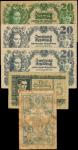 AUSTRIA. State and National Bank. Mixed Denominations, Mix Dates. P-Various. Very Fine.