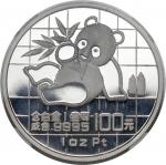 1989年熊猫纪念银币100元 NGC PF 69