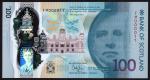 Bank of Scotland, polymer £100, 16 August 2021, serial number FM 000011, green, Sir Walter Scott at 