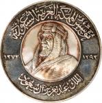 SAUDI ARABIA. Death of King Faisal Silver Medal, 1953. PCGS PROOF-66 Deep Cameo.