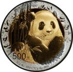 2017年中国熊猫金币发行35周年纪念双金属金银币30+12克 NGC PF 70 CHINA. 500 Yuan, 2017. Panda Series.
