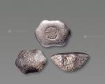 13928  清 “福”花形壹两银锭一枚，重：39.53g，美品