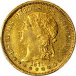COLOMBIA. 1871 20 Pesos. Bogotá mint. Restrepo M336.7. AU-55 (PCGS).