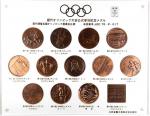 Japan, 13 Official Bronze Medal of successful of Olympic Games.