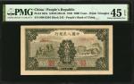 1949年第一版人民币伍仟圆。 CHINA--PEOPLES REPUBLIC. Peoples Bank of China. 5000 Yuan, 1949. P-852a. PMG Choice 
