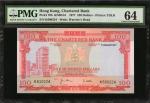 1977年渣打银行一佰圆。序列号错误。 HONG KONG. Chartered Bank. 100 Dollars, 1977. P-76b. Serial Number Error. PMG Ch