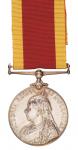 1900年维多利亚女王像中国战役银质纪念章一枚