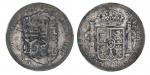 1788年西班牙双柱银币（大有郅記） 中式评级 墨印五级45，31013225