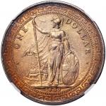 1909-B英国贸易银元，NGC MS61，#36326943-006