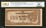 1945年马来西亚大日本帝国政府壹佰圆。MALAYA. The Japanese Government. 100 Dollars, ND (1945). P-M9. PCGS Banknote Unc