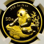 1998年熊猫纪念金币1/2盎司 NGC MS 69