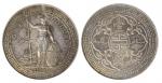 1930-B年英国贸易银圆，PCGS AU58