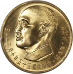 蒋像诞辰民国55年贰仟圆普通 PCGS MS 65 Taiwan, [PCGS MS65] gold 2000 yuan, Year 55 (1966), 80th Birthday of Chian