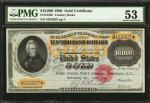 Fr. 1225h. 1900 $10,000 Gold Certificate. PMG About Uncirculated 53.