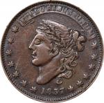 1841 Daniel Webster. HT-23, Low-65, DeWitt-CE 1838-7, W-11-660a. Rarity-4. Copper. Plain Edge. Extre
