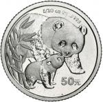 2004年熊猫纪念铂币1/20盎司 NGC PF 69 China (Peoples Republic), platinum proof 50 yuan (1/20 oz) Panda, 2004, 