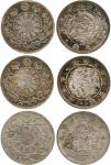 COINS, 钱币, JAPAN, 日本, Mutsuhito (1867-1912): Silver 5-Sen (3), Meiji 3 (1870), shallow scales (2), d