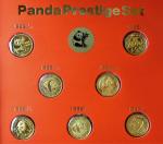 1982-1988年年熊猫纪念金币1/10盎司共7枚 完未流通