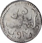 1766年爪哇联合东印度公司1卢比银币。NETHERLANDS EAST INDIES. United East India Company. Java. Rupee, 1766. PCGS Genu