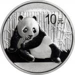 2015年熊猫纪念银币1盎司一组2枚 PCGS