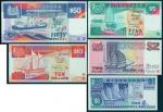 Singapore, lot of 5 notes, $1, $2, $5, $10 and $50 'Ship series'(Pick 18b, 28, 19, 20 and 22b) uncir