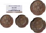15168，1891年H记英属北婆罗洲洋元半分铜币
