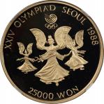 1987年汉城首尔奥运会纪念精铸金币25000圈，「扇舞」，含金量0.5安士，NGC PF70 Ultra Cameo，#6138401-009，连原盒及证书，编号BP009237