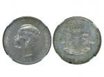 1910年葡萄牙半岛战争纪念币1000 Reales，NGC AU58，H.F.Bowker East Asia 藏品