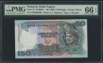 1987年(无日期）马来西亚银行50令吉，幸运号ZM9999999，PMG66EPQ。Bank Negara, Malaysia, 50 ringgit, no date (1987), solid 