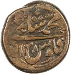 Lot 2425 MUGHAL: Muhammad Shah， 1719-1748， AE dam 4017.70g41， Bhakhar， AH1148 year 17， KM-A430.2， Fi