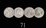 1866、76H年香港维多利亚银币一毫，两枚评级品1866 & 76H Victoria Silver 10 Cents (Ma C18). Both PCGS Genuine Cleaned - A