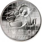 1989年熊猫纪念银币1盎司 完未流通