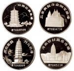 1984年中国古塔纪念银章二套各四枚