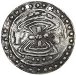 MINEMAW: AR amulet (9.32g), ca. 10th century of later, cf. Mahlo p.165, Htun p.115-116, stylized bha
