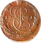RUSSIA. 5 Kopeks, 1781-EM. Ekaterinburg Mint. Catherine II. PCGS MS-61 Brown.