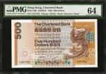 1982年香港渣打银行伍佰圆。 HONG KONG. Chartered Bank. 500 Dollars, 1982. P-80b. PMG Choice Uncirculated 64.