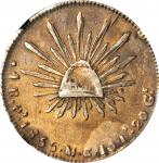 MEXICO. 4 Reales, 1855-Pi MC. San Luis Potosi Mint. NGC VF-25.