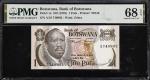 BOTSWANA. Bank of Botswana. 1 Pula, ND (1976). P-1a. PMG Superb Gem Uncirculated 68 EPQ.