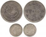 Coins. China – The Viking Collection of Chinese Coins. Empire, Provincial Issues. Fengtien Province 