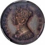 1863/33年香港一毫。香港造币厂。HONG KONG. 10 Cents, 1863/33. Hong Kong Mint. Victoria. PCGS PROOF-64 Gold Shield