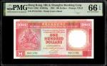 Hong Kong, $100, HSBC, 1992 (KNB83g;P-198d) S/no. PV511783, PMG 66EPQ1992年香港上海汇丰银行壹佰圆
