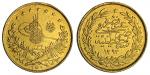 Turkey. Ottoman. `Abd al-Hamid II (AH 1293-1327/1876-1909 AD). Monnaie de Luxe 250 Kurush, accession