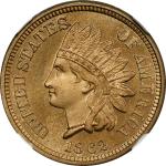 1862 Indian Cent. Proof-67 Cameo (NGC). CAC.