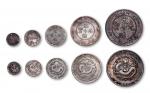1908年四川省造光绪元宝库平三分六厘至七钱二分银币各面值一枚，共五枚，极美品  RMB: 无底价  
